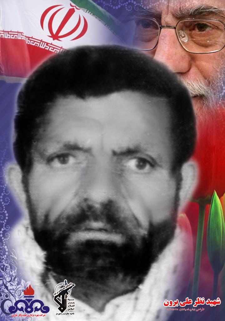 فاقد تصویر